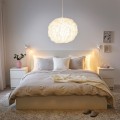 IKEA VINDKAST ВИНДКАСТ Подвесной светильник, белый, 50 см 20450520 204.505.20