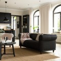IKEA VISKAFORS ВИСКАФОРС 2-местный диван, Lejde антрацит / коричневый 39443252 | 394.432.52