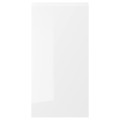 IKEA VOXTORP ВОКСТОРП Дверь, глянцевый белый, 40x80 см 20397486 | 203.974.86