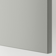 IKEA METOD МЕТОД Підлогова шафа з полицями, білий / Havstorp світло-сірий, 40x37 см 69538381 | 695.383.81
