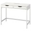 IKEA ALEX АЛЕКС Письменный стол, белый, 100x48 см 10473555 104.735.55