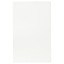 IKEA ALSTERN АЛЬСТЕРН Коврик для ванной, белый, 50x80 см 00447350 004.473.50