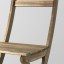 IKEA ASKHOLMEN АСКХОЛЬМЕН Стол+4 стула, д/сада, светло-коричневая морилка 19212182 192.121.82