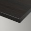 IKEA BERGSHULT БЕРГСХУЛЬТ / RAMSHULT РАМСГУЛЬТ Комбинация навесных полок, коричнево-черный, 120x30 см 29291107 292.911.07
