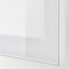 IKEA GLASSVIK ГЛАССВИК Стеклянная дверь, белый/прозрачное стекло, 60x38 см 20291654 202.916.54