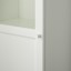 IKEA BILLY БИЛЛИ / OXBERG ОКСБЕРГ Стеллаж с надставкой / глухими / стеклянными дверьми, белый / стекло, 40x30x237 см 89287433 892.874.33