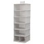 IKEA BLÄDDRARE БЛЭДДРАРЕ Подвесной модуль для хранения, 7 отсеков, серый / узор, 30x30x90 см 10474404 104.744.04