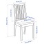 IKEA LANEBERG ЛАНЕБЕРГ / EKEDALEN ЭКЕДАЛЕН Стол и 4 стула, белый / белый светло-серый, 130/190x80 см 89304791 893.047.91