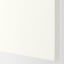 IKEA ENHET ЭНХЕТ Навесной шкаф с 2 полками / дверцами, белый, 80x32x75 см 59320896 593.208.96