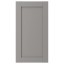 IKEA ENHET ЭНХЕТ Дверь, серый рамка, 40x75 см 20457668 204.576.68