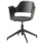 IKEA FJÄLLBERGET ФЬЕЛЛБЕРГЕТ Офисное кресло, ясеневый шпон черная морилка / Gunnared темно-серый 00485243 004.852.43