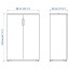 IKEA GALANT ГАЛАНТ Шкаф / дверь, дубовый шпон беленый, 80x120 см 90365137 903.651.37
