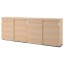 IKEA GALANT ГАЛАНТ Комбинация для хранения с раздвижными дверцами, дубовый шпон беленый, 320x120 cм 29285776 292.857.76