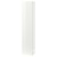 IKEA GODMORGON ГОДМОРГОН Шкаф высокий, глянцевый белый, 40x32x192 cм 80344065 803.440.65