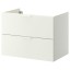 IKEA GODMORGON ГОДМОРГОН Шкаф под раковину с 2 ящиками, белый, 80x47x58 см 00281104 002.811.04