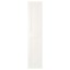 IKEA GRIMO ГРИМО Двери с петлями, белый, 50x229 см 59183583 591.835.83