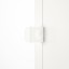 IKEA HÄLLAN ХЭЛЛАН Комбинация для хранения с дверцами, белый, 45х47х117 см 79249328 792.493.28