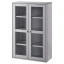 IKEA HAVSTA ХАВСТА Шкаф-витрина, серый, 81x35x123 cм 10415198 104.151.98