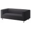 IKEA KLIPPAN КЛИППАН 2-местный диван, Kabusa темно-серый 09251777 092.517.77