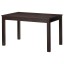 IKEA LANEBERG ЛАНЕБЕРГ Раздвижной стол, коричневый, 130/190x80 см 60447776 604.477.76