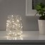 IKEA LEDFYR ЛЕДФИР Гирлянда LED, 24 лампочки, для дома серебристый 60347989 603.479.89