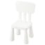 IKEA MAMMUT МАММУТ Детский стул, для дома / улицы белый 40365371 403.653.71