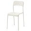 IKEA MELLTORP МЕЛЬТОРП / ADDE АДДЕ Стол и 4 стула, белый, 125 см 99014376 990.143.76