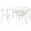 IKEA MELLTORP МЕЛЬТОРП / ADDE АДДЕ Стол и 4 стула, белый, 125 см 99014376 990.143.76