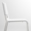 IKEA MELLTORP МЕЛЬТОРП / TEODORES ТЕОДОРЕС Стол и 4 стула, белый, 125 см 29221256 292.212.56
