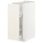 IKEA METOD МЕТОД Напольный шкаф / с выдвижным внутренним элементом, белый / Bodbyn кремовый, 30x60 см 69300303 693.003.03