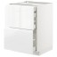 IKEA METOD МЕТОД / MAXIMERA МАКСИМЕРА Напольный шкаф с ящиками, белый / Voxtorp глянцевый / белый, 60x60 см 49254298 492.542.98