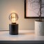 IKEA MOLNART Светодиодная LED лампочка E27 120 Люмен, шар серое прозрачное стекло, 95 мм 40513569 405.135.69