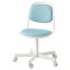 IKEA ÖRFJÄLL ОРФЬЕЛЛЬ Детский стул для письменного стола, белый / Vissle синий / зеленый 60441779 604.417.79
