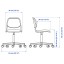 IKEA ÖRFJÄLL ОРФЬЕЛЛЬ Детский стул для письменного стола, белый / Vissle светло-серый 10501884 105.018.84