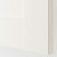 IKEA BERGSBO БЕРГСБУ Двери с петлями, белый, 50x195 cм 29904178 299.041.78