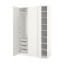 IKEA PAX ПАКС / BERGSBO БЕРГСБУ Шкаф, белый / белый, 150x60x236 см 19127297 191.272.97