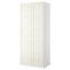 IKEA PAX ПАКС / BERGSBO БЕРГСБУ Гардероб 2-дверный, белый / белый, 100x60x236 см 49904634 499.046.34