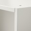 IKEA PAX ПАКС Каркас гардероба, белый, 100x35x236 cм 00214572 002.145.72