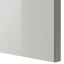 IKEA RINGHULT РИНГУЛЬТ Дверь, глянцевый светло-серый, 40x80 см 40327138 403.271.38