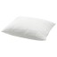 IKEA RUMSMALVA РУМСМАЛЬВА Эргономичная подушка, сон на боку / на спине, 50x60 см 40446754 404.467.54