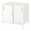 IKEA TROTTEN ТРОТТЕН Шкаф с раздвижными дверцами, белый, 80x55x75 см 40474761 404.747.61