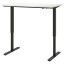IKEA TROTTEN ТРОТТЕН Письменный стол с регулировкой высоты, белый / антрацит, 120x70 см 39429581 394.295.81