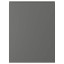 IKEA VOXTORP ВОКСТОРП Дверь, темно-серый, 60x80 см 70454097 704.540.97