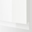 IKEA METOD МЕТОД Верхний шкаф для холодильника / морозильника, белый / Voxtorp глянцевый / белый, 60x40 см 79468924 794.689.24