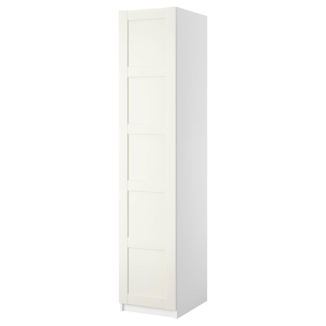 IKEA PAX ПАКС Гардероб / двері, білий / Bergsbo білий, 50х38х236 см 69005482 690.054.82