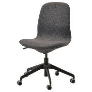 IKEA LÅNGFJÄLL ЛОНГФЬЄЛЛЬ Офісне крісло, Gunnared темно-сірий / чорний | 291.775.74