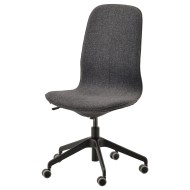 IKEA LÅNGFJÄLL ЛОНГФЬЄЛЛЬ Офісне крісло, Gunnared темно-сірий / чорний | 791.776.42
