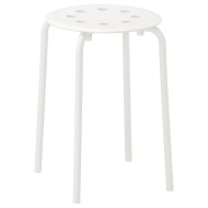 IKEA MARIUS МАРІУС Табурет, білий, 45 см | 901.840.47