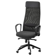IKEA MARKUS МАРКУС Офісне крісло, Vissle темно-сірий | 702.611.50