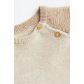 H&M Home В'язаний светр і штанці, Бежевий/кольоровий блок, Різні розміри 0731568008 0731568008